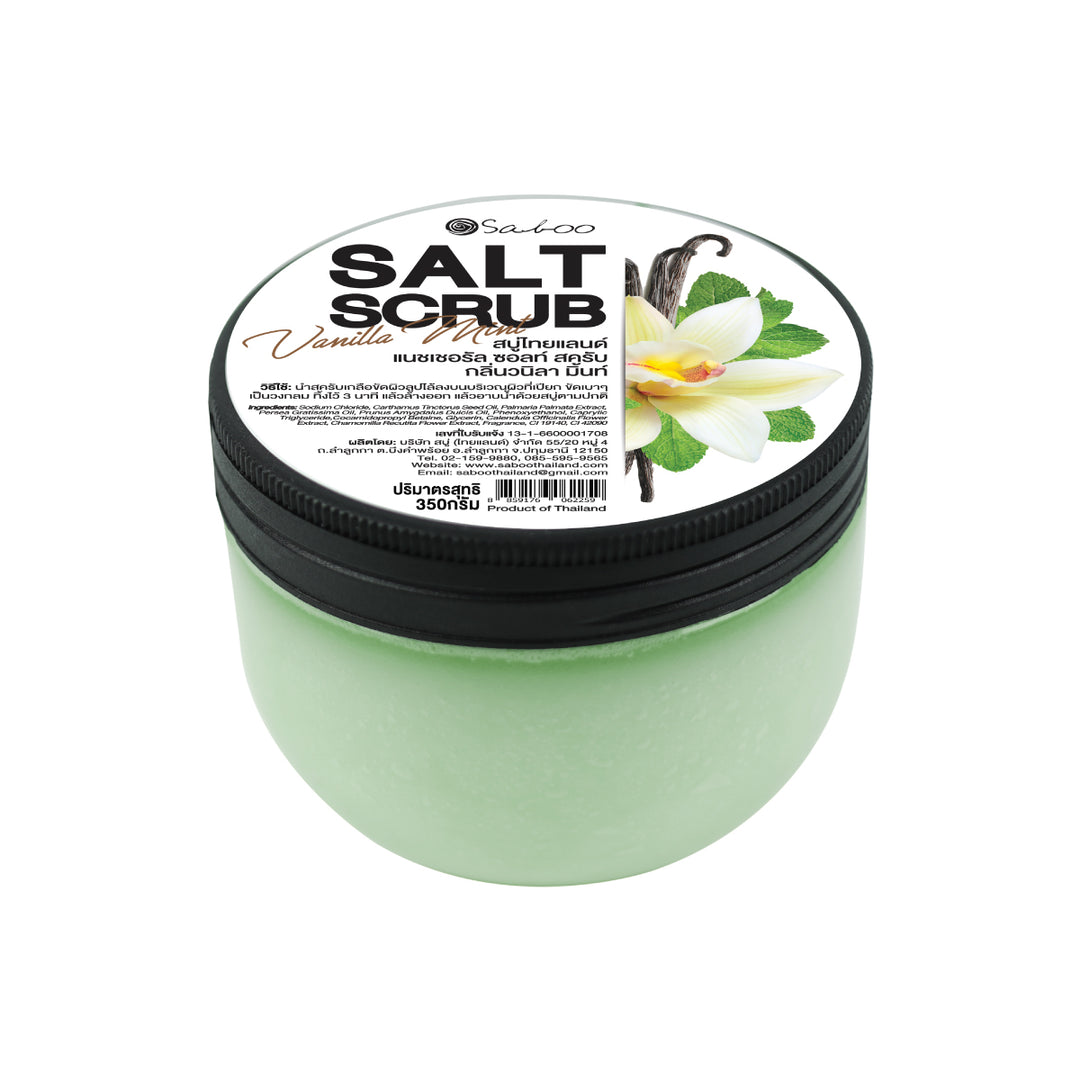Saboo Salt Scrub - 350g - Vanilla Mint